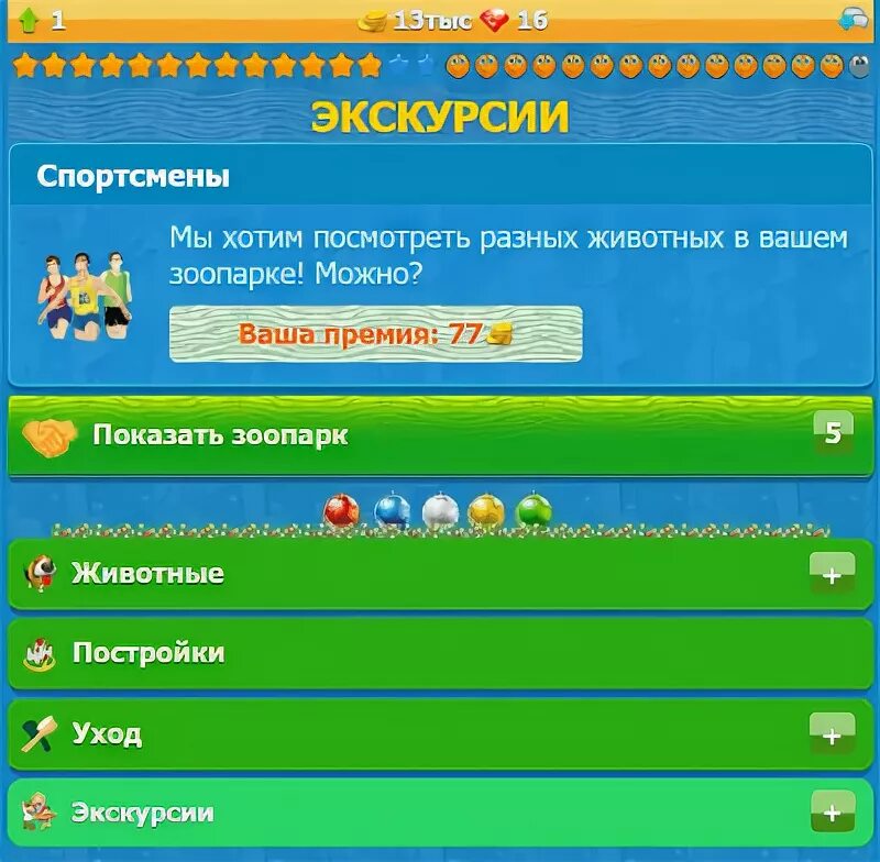 моби музыкант в молодости. омск сервис центр моби эксперт. Mobi03 spb. Igrotop mobi игры. ричард мелвилл холл.