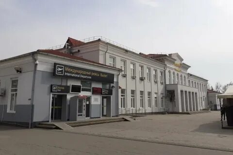 Аэропорт краснодара открыт в 2023