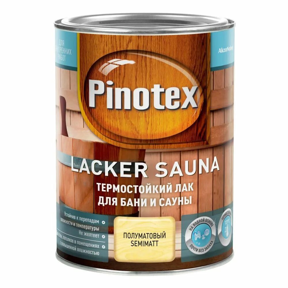 Акриловый лак пинотекс. Pinotex lacker aqua палитра. Лак для pinotex для яхт. Лак pinotex lacker sauna 2,7 л. Лак pinotex lacker aqua.