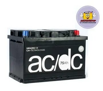 Ac dc 75