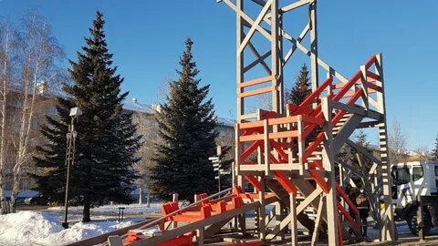 Горка копейск