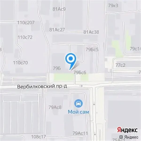 Дубнинская 52 стр 3