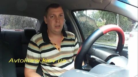 Уроки вождения на автомобиле для начинающих