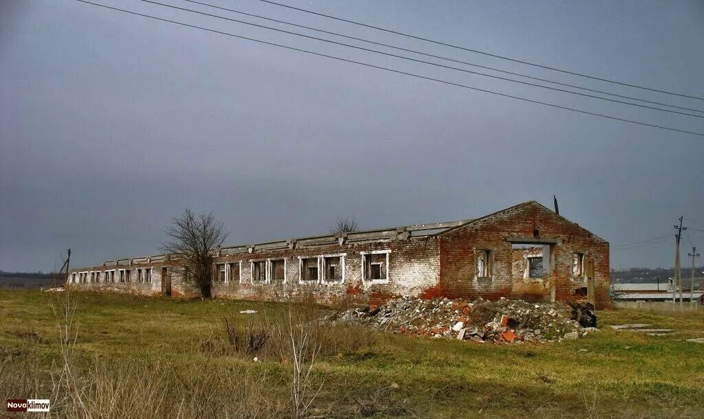 Деревня колхоз