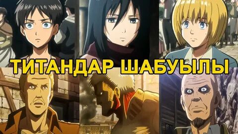 Жетілген жапон әйеліне арналған куннилингус