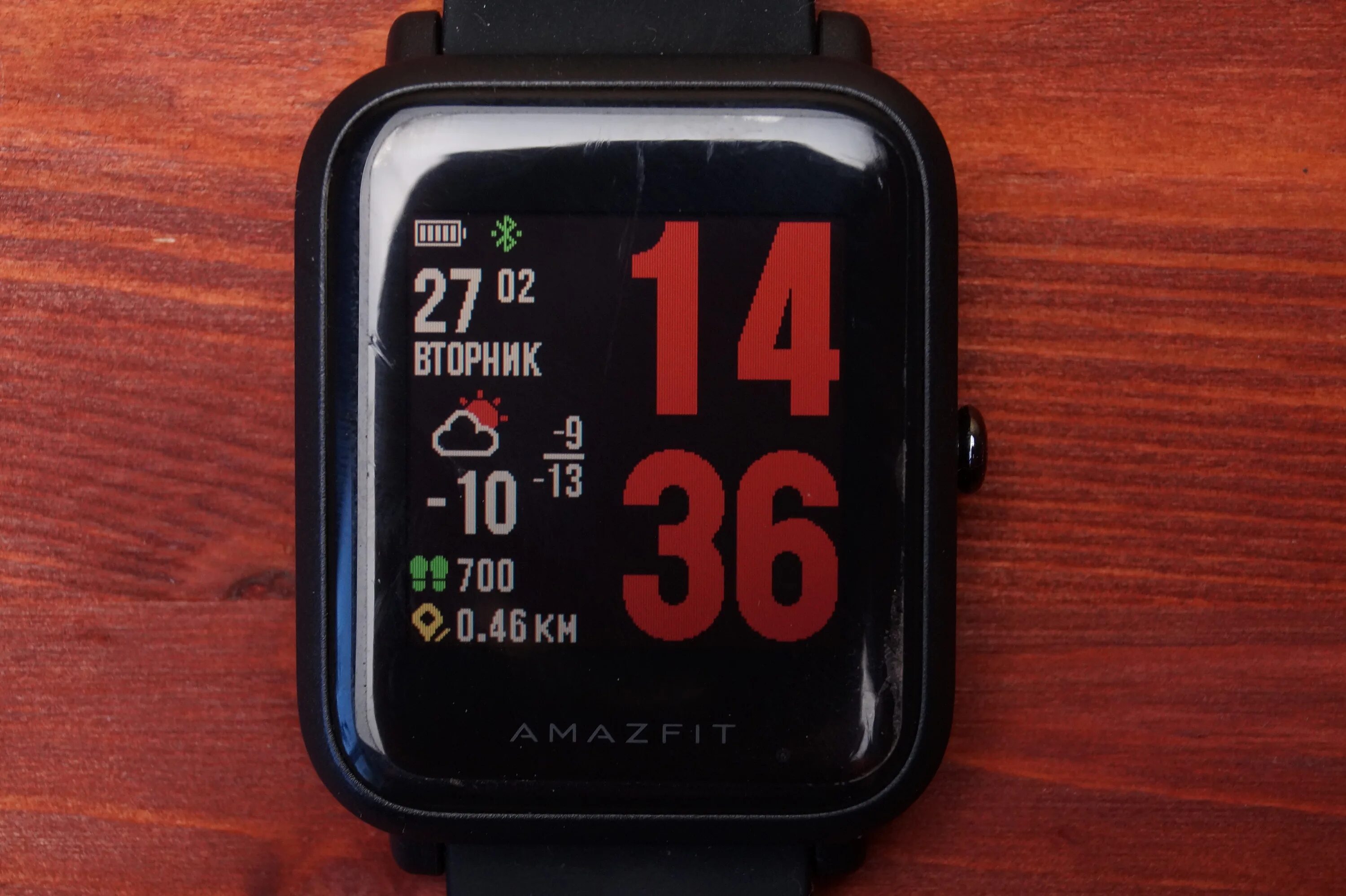 Циферблаты для часов amazfit. Xiaomi Huami Amazfit Bip u циферблат. Циферблат амазфит Бип. Amazfit Bip циферблаты. Циферблат часов Amazfit Bip.