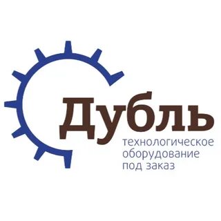 Дубль калининград