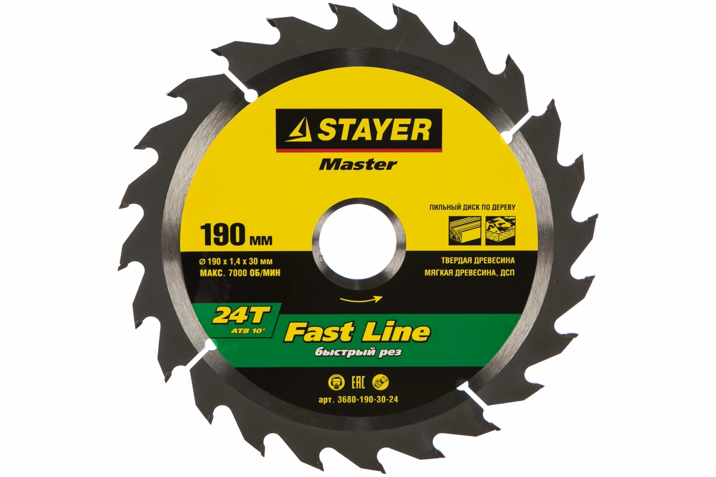 Пильный диск dewalt construction dt1956-qz 250х30 мм. Диск для пилы 190х30. Пильный диск makita b-35178. Диск пильный irwin pro 165х30/20/16х18т. Пильный диск makita m-force b-31223 165х20 мм.