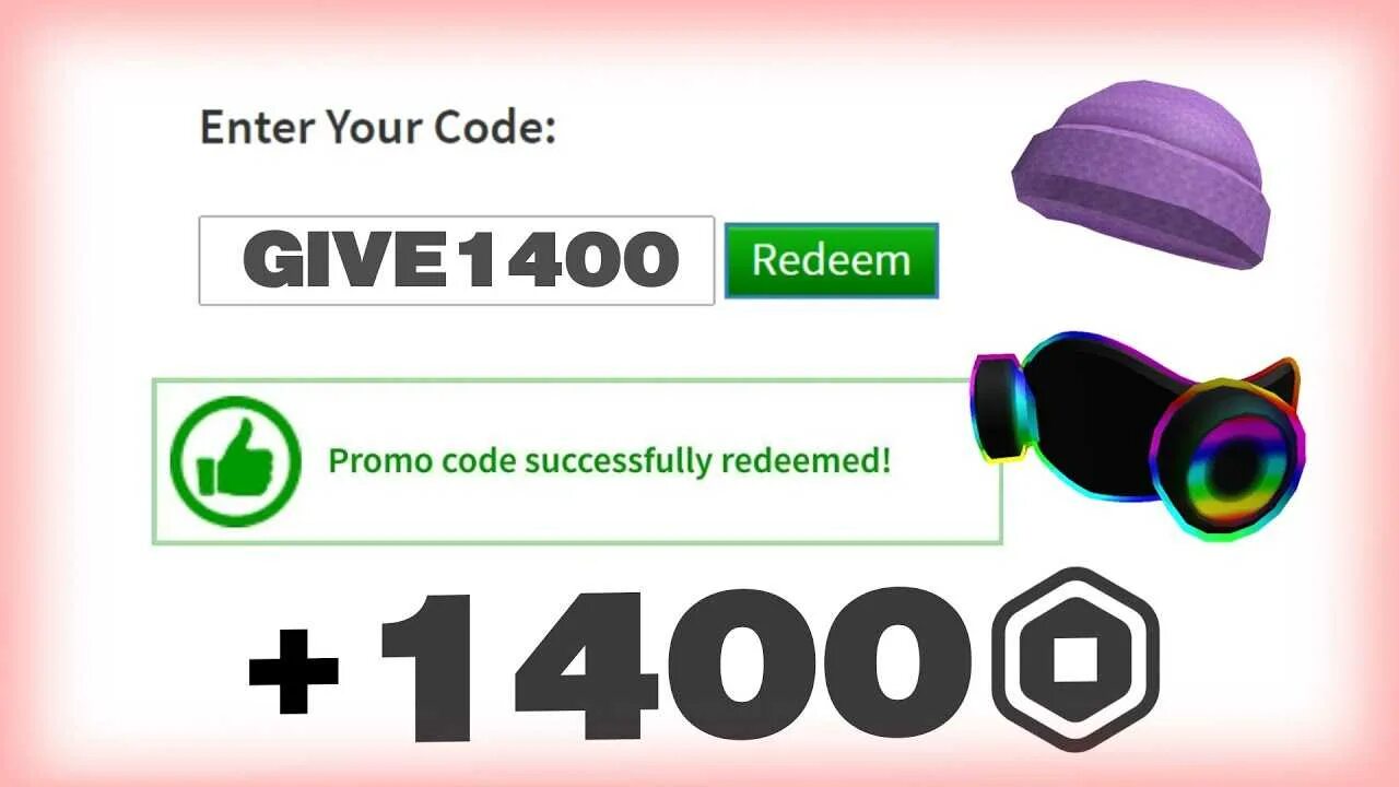 Roblox читы. Чит на роблокс много робуксов. Взломщик roblox. Читы на роблокс. Промокоды для роблокс для робуксов.