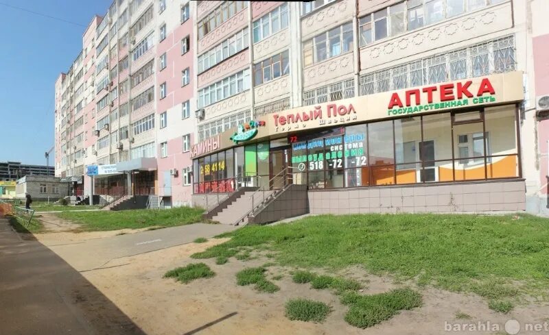 Здоровье семьи казань югазапо. Здоровье семьи казань чистопольская 15. Здоровье семьи казань гвардейская. Медицинский центр здоровье семьи в казани фучика. Чистопольская 15 казань.