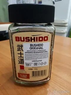 Bushido original стеклянная