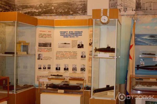 Музей завода красное сормово. Красное сормово музей история. Музей истории завода красное сормово. Музей завода красное сормово. Продукция завода красное сормово нижний новгород.