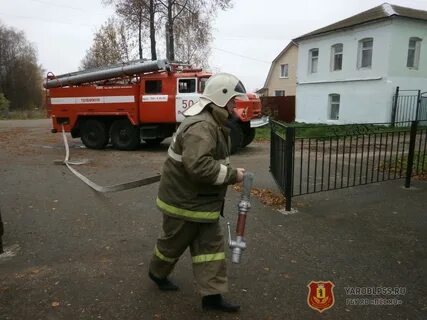 Пожарно спасательная служба ярославской