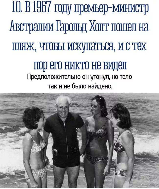 Как понять обо всем. Интересные факты обо всем. приколы обо всем на свете. интересные фото обо всем на свете. приколы обо всем на свете с надписями.