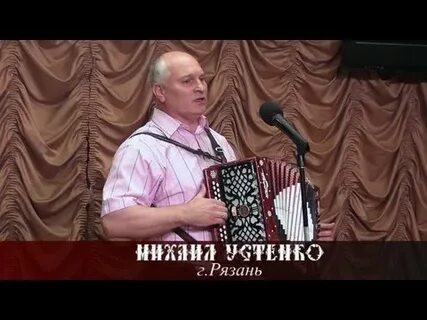 Ой вы гуси