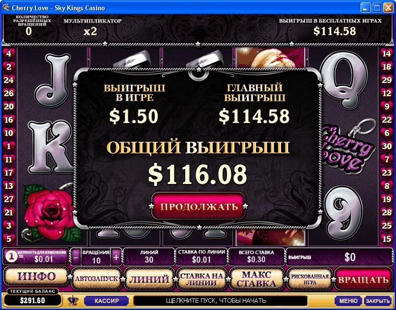 Oy casino сайт