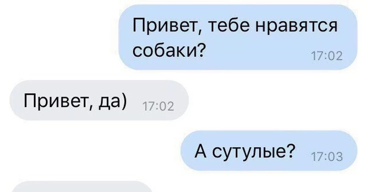 Тебе нравлюсь я а не моя дочь. Тебе нравлюсь я а не моя дочь