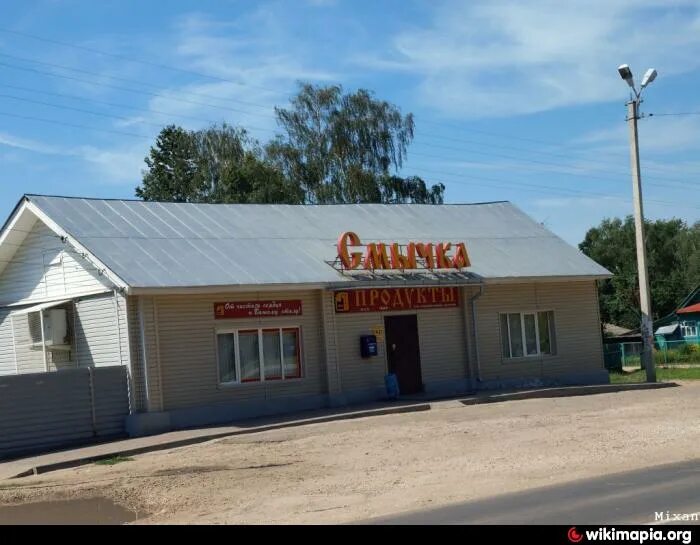 вязники соборная площадь. ярмарка во мстере. вязники 2005. вязники рынок центр. г вязниках рынке.