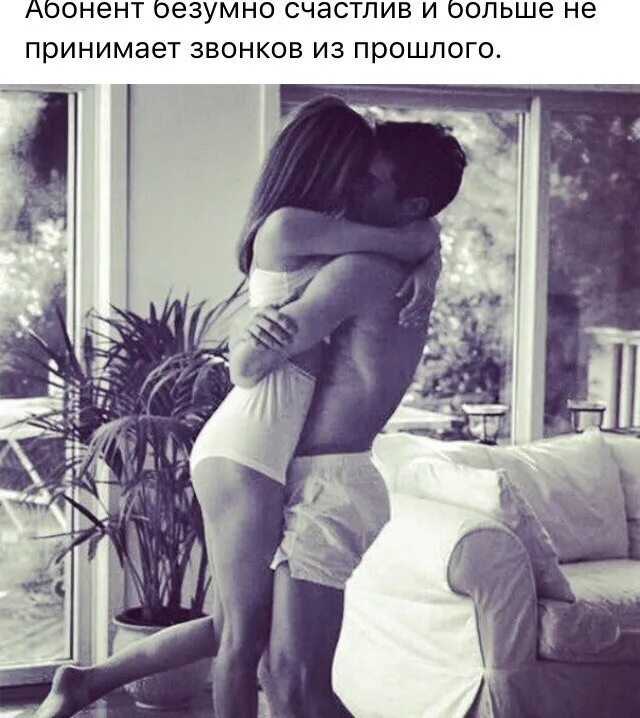 Ты всегда была заботливой