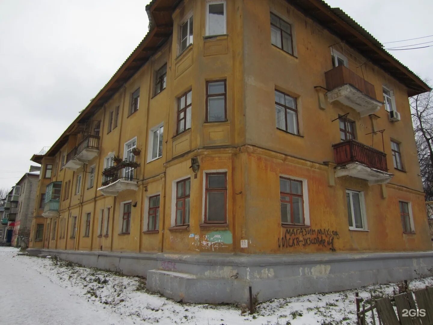 Тихая слобода чандрово. Туапсе улица весенняя частный сектор. Поселок фролы пермский край. Весенняя 26 сосновоборск. Чита улица весенняя 28.