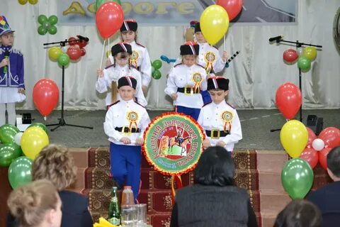Егорлыкский роо