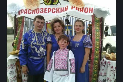 Год семьи новосибирск