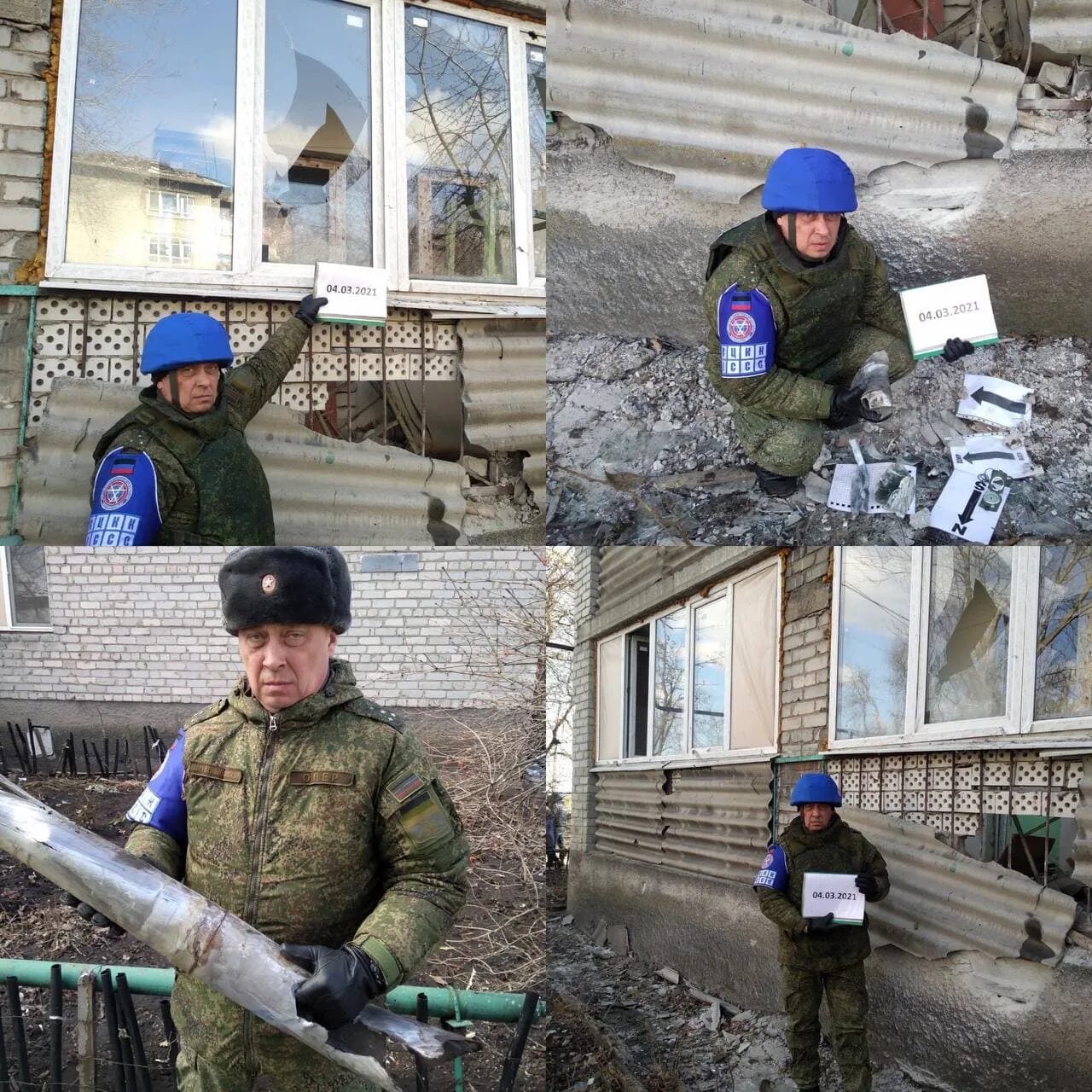Какая ситуация в днр. Военный корреспондент днр.