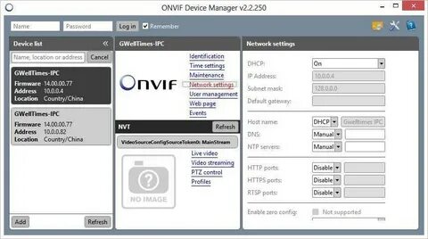 Device manager камеры