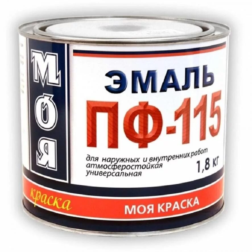 Эмаль пф 115 для чего. Краска пф-115. эмаль пф-115 моя краска.