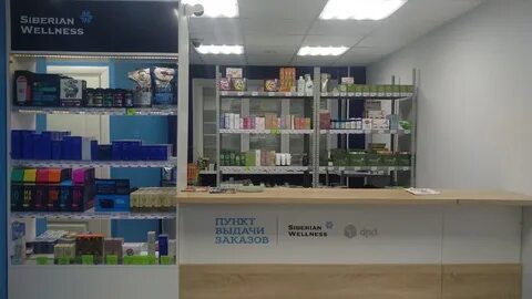 Здоровье ирбит
