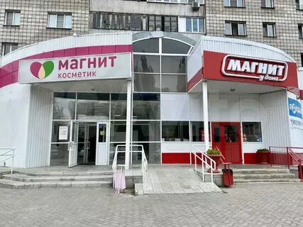 Тракт 82