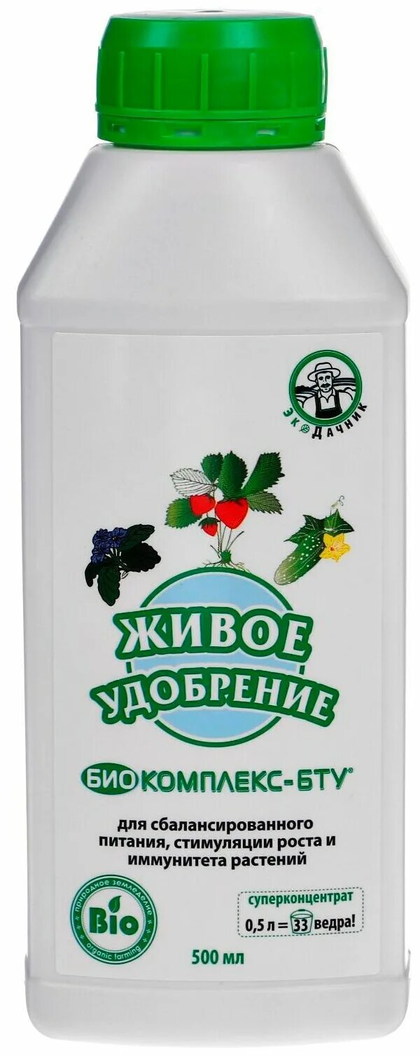 Купить удобрение живо. Живое удобрение биокомплекс-БТУ 500мл. БТУ универсальный живое удобрение. Комплект БТУ био удобрение. БТУ удобрение живое 500 мл.