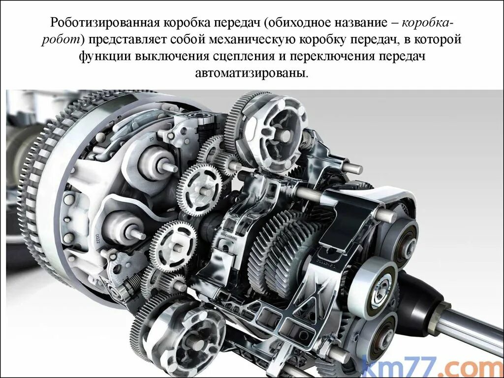 Разница между коробками