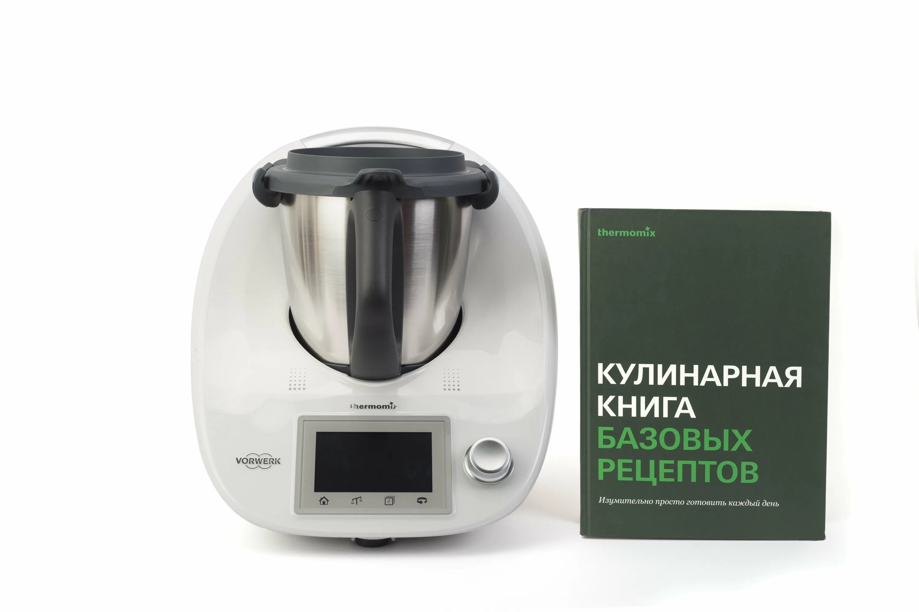 Термомикс аналоги. Термомикс книги. Термомикс 6 поколения. Термомикс презентация. Книга для термомикса базовая.