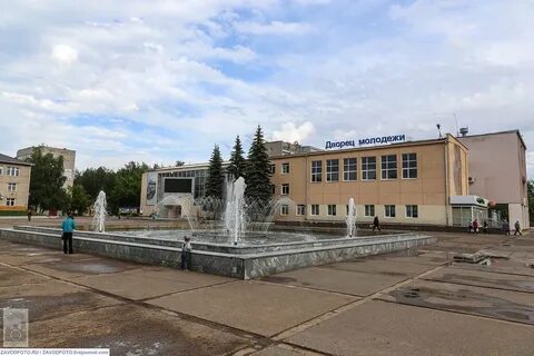 Дворец молодежи город