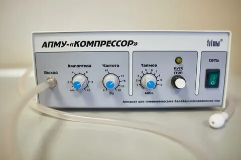 Массаж барабанной перепонки