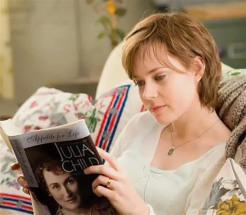 Julie start. Julie start