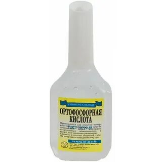 Средство на основе ортофосфорной кислоты