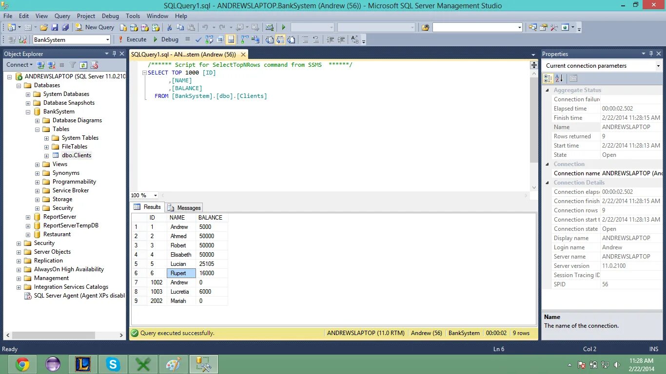 Sql server primary keys. Автоинкремент sql. план запроса ms sql.