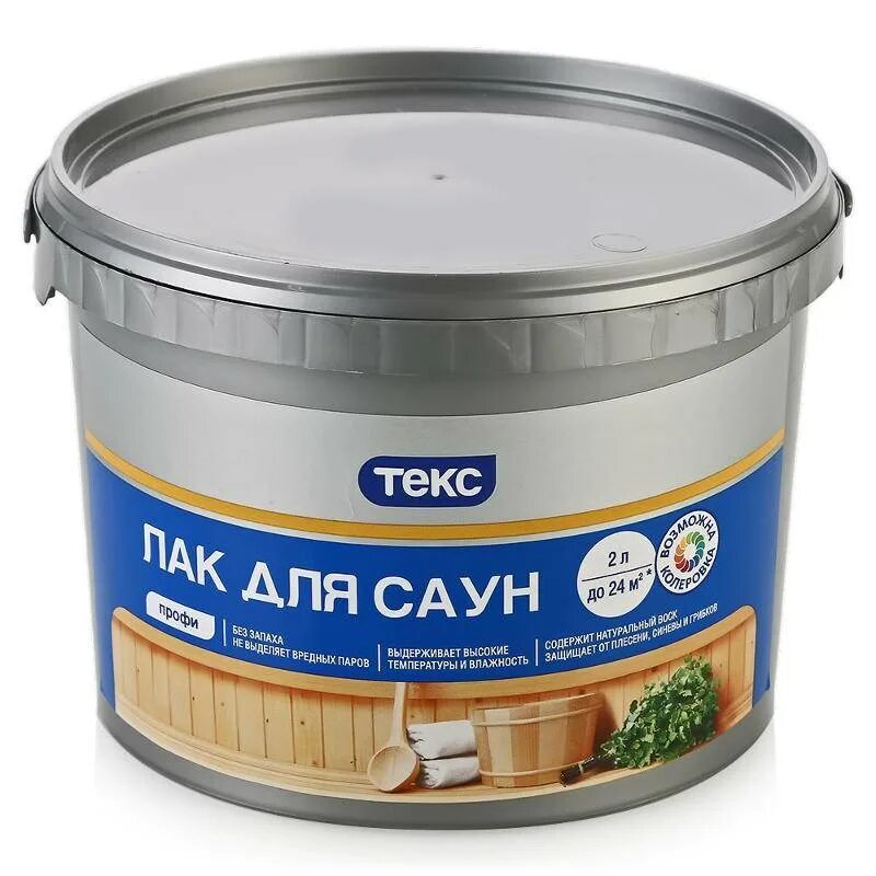 Лак паркетный водный текс профи полуматовый/2 л/. Антисептик биотекс палисандр 9 л. Лак-антисептик биотекс aqua профи. Лак паркетный текс водный глянцевый бесцветный. Лак текс.