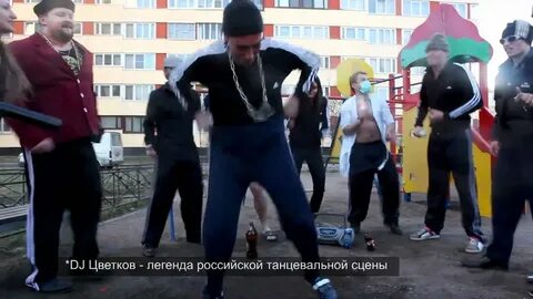 Бесплатное радио гоп фм