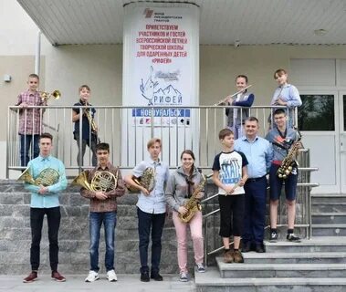 Художественная школа зеленогорск