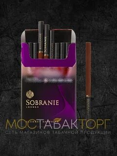 Собрание элемент какой вкус
