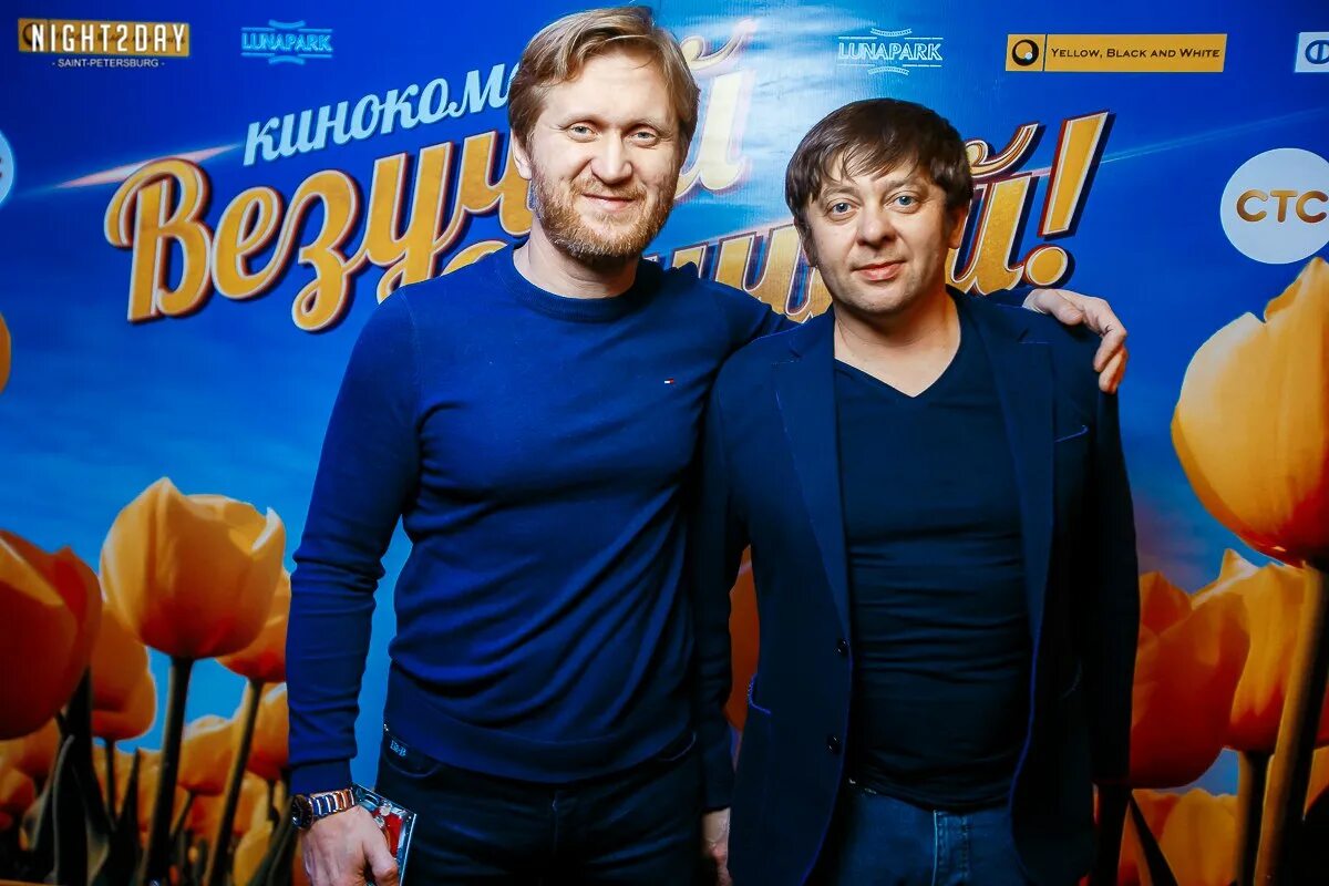 Андрею рожкову и вячеславу мясникову
