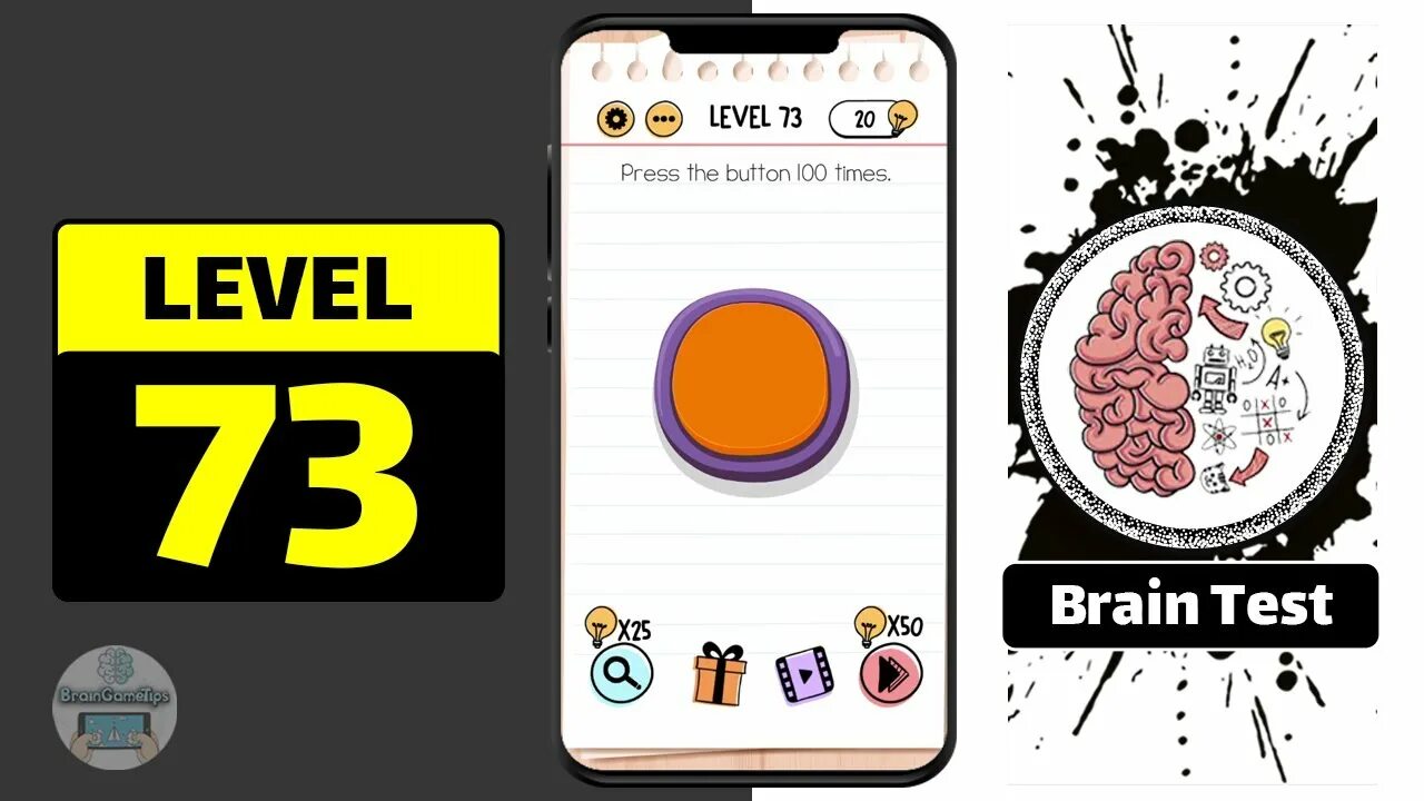 Brain Test. Brain Test 73. Brain Test 100 уровень прохождение. Brain Test уровень 309. Игра brain test 8