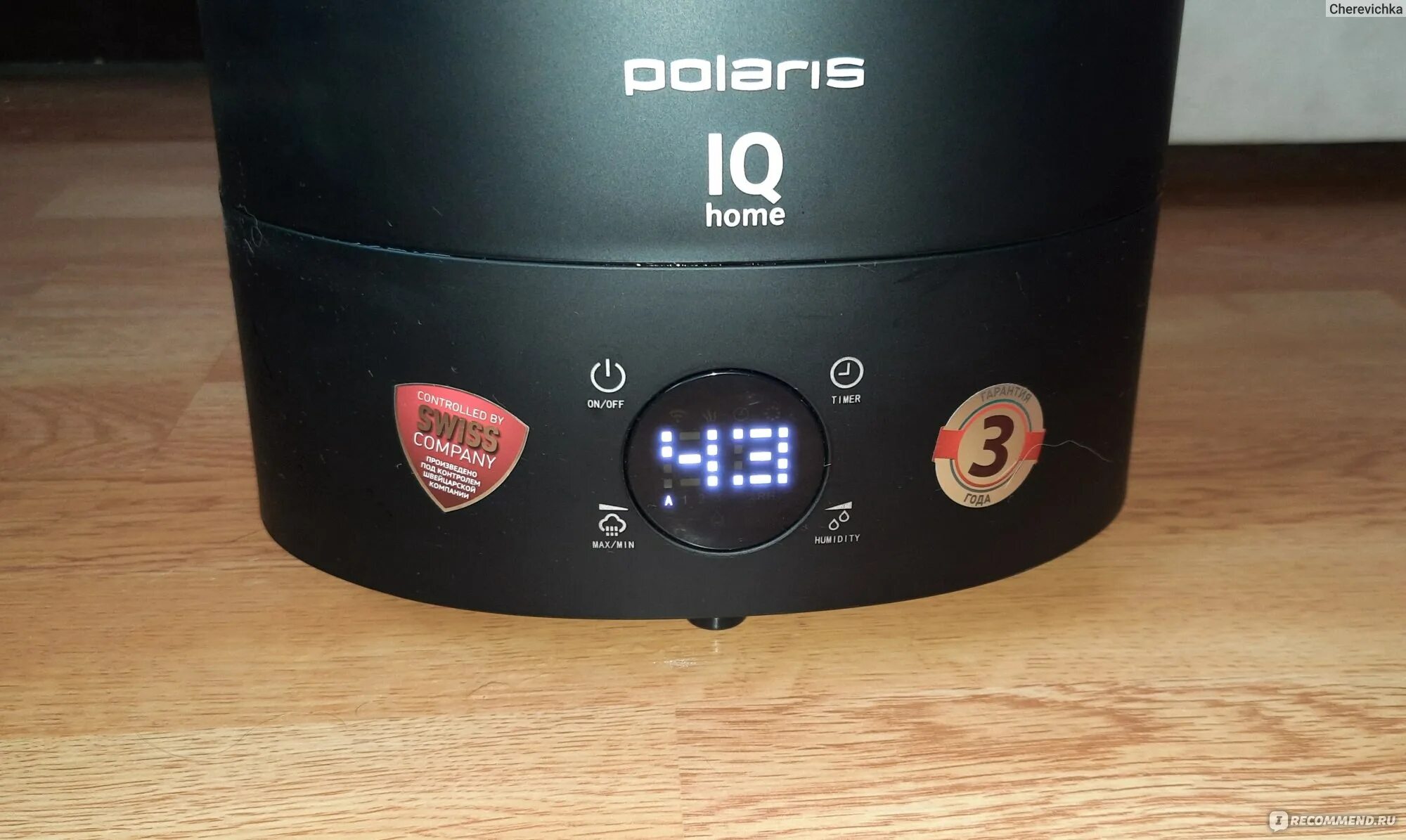 Polaris puh 9009 wi fi iq. Polaris puh 9009 wi fi iq