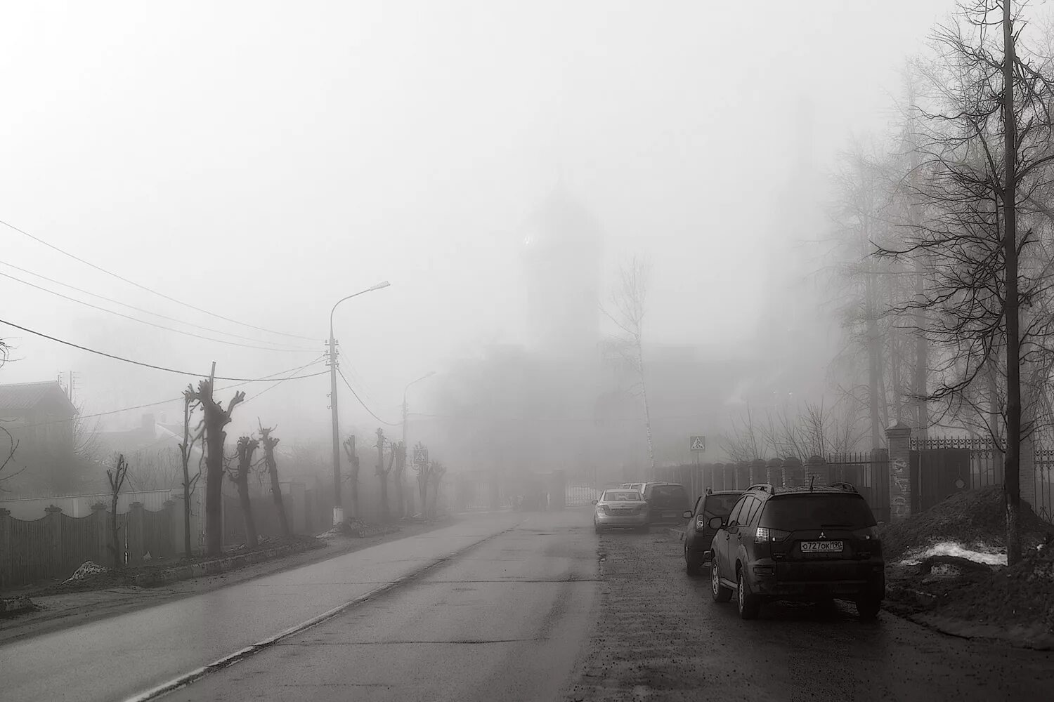 Город тумана 5. Туманный город Уралмаш. Город в тумане. Улица в тумане.