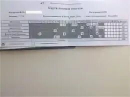 Пробник ент 2024