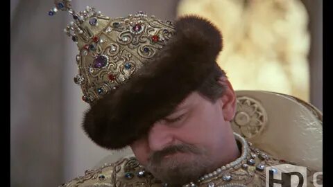 Да ваше величество