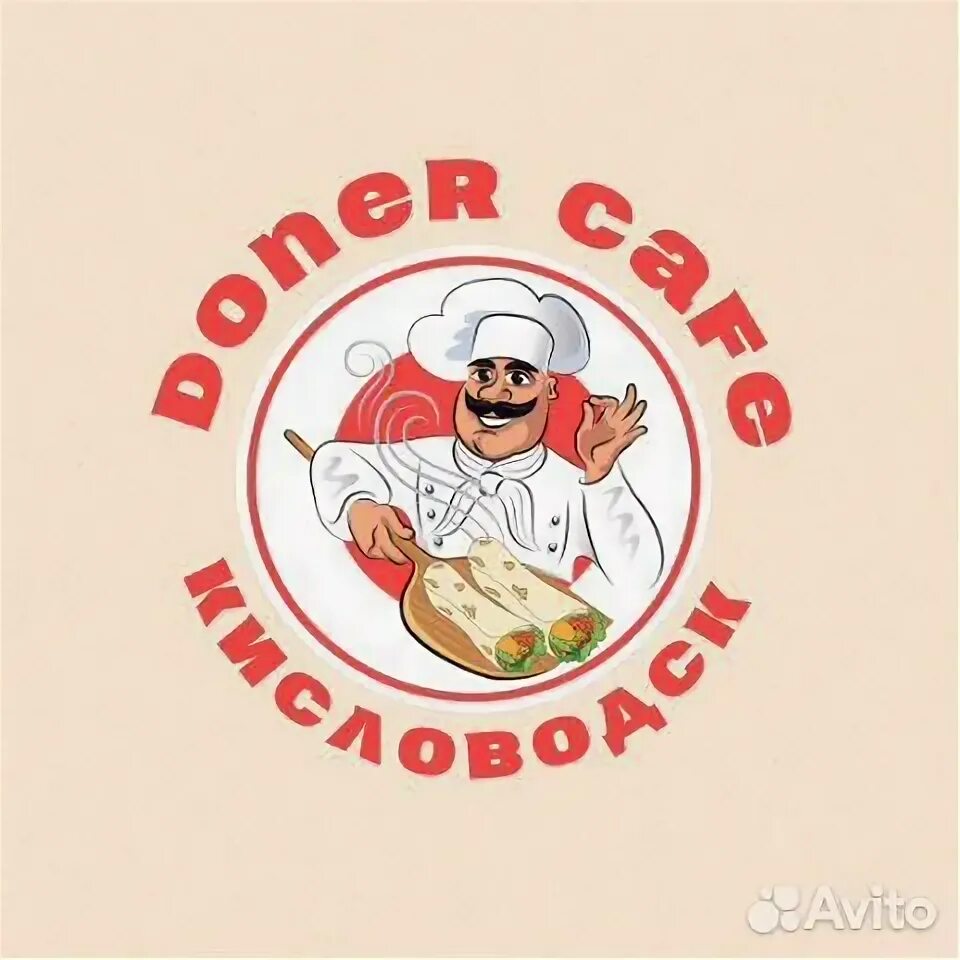 Авито работа кисловодск от прямых. Авито работа кисловодск от прямых. Авито работа кисловодск от прямых. Авито работа кисловодск от прямых. Работа вакансии.